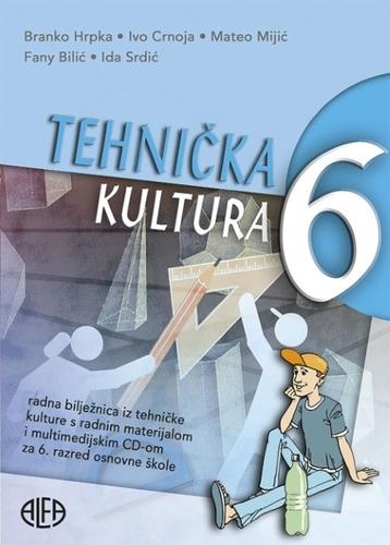 TEHNIČKA kultura 6 - Radna Bilježnica + CD