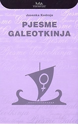 Pjesme galeotkinja