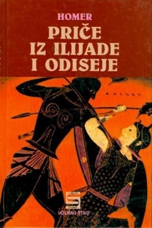 Priče iz Ilijade i Odiseje