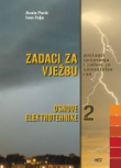 Osnove elektrotehnike 2: zadaci