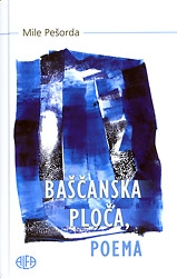 Baščanska ploča, poema