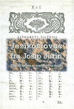Jezikoslovac fra Josip Jurin : zbornik radova sa znanstvenog skupa
