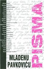 Pisma Mladenu Pavkoviću