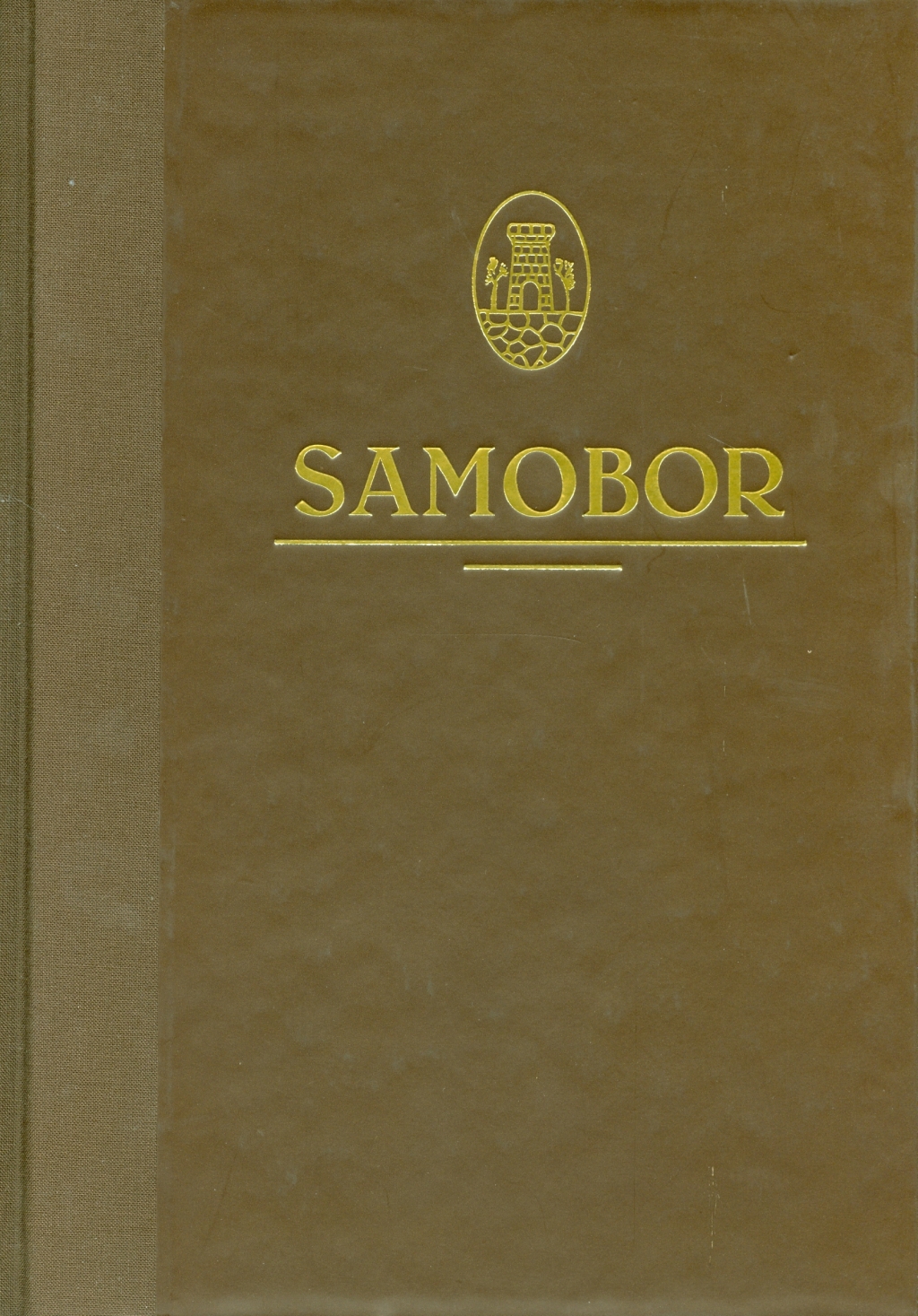 Samobor : u povodu 762. obljetnice grada Samobora