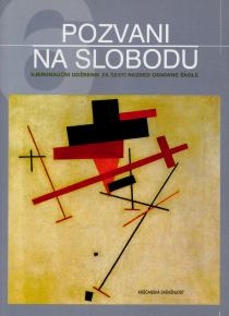 Pozvani na slobodu : vjeronaučni udžbenik za šesti razred osnovne škole 