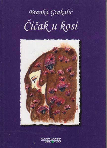 Čičak u kosi