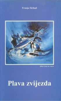 Plava zvijezda 