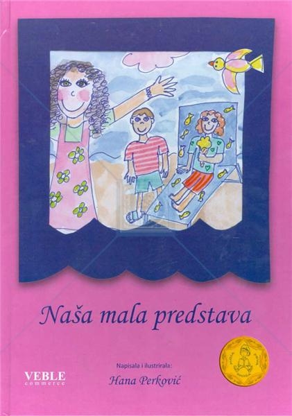 Naša mala predstava