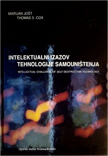 Intelektualni izazov tehnologije samouništenja = Intellectual challenge of self-destruction technology
