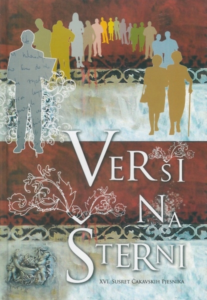 Verši na šterni XVI / XVI. susret čakavskih pjesnika