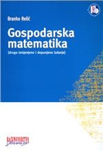 Gospodarska matematika