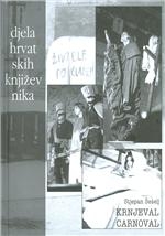 Krnjeval = Carnoval
