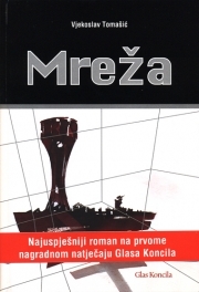 Mreža : roman 