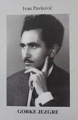 Gorke jezgre : aforizmi o ljubavi 