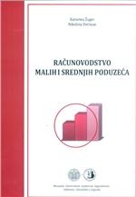 Računovodstvo malih i srednjih poduzeća