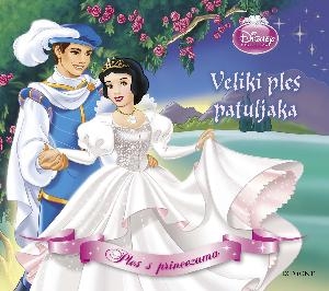 Veliki ples patuljaka