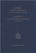 Zakonik kanonskoga prava : proglašen vlašću pape Ivana Pavla II. : s izvorima