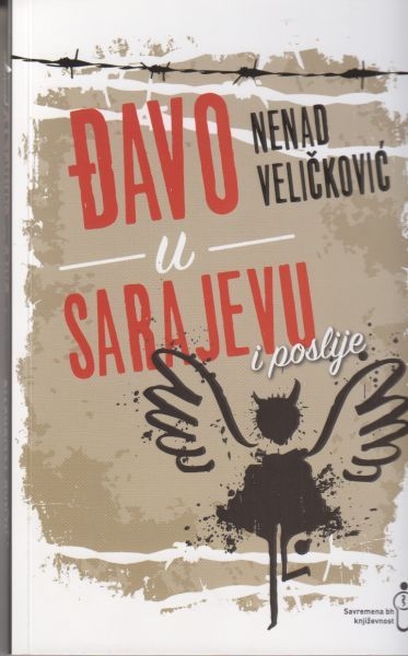 Đavo u Sarajevu i poslije