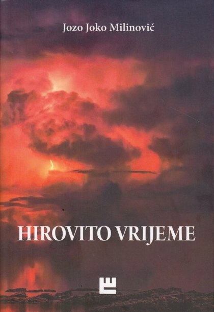 Hirovito vrijeme