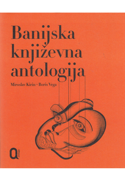 Banijska književna antologija