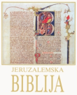 Jeruzalemska biblija(broširani uvez u kutiji)