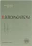 Elektromagnetizam 1