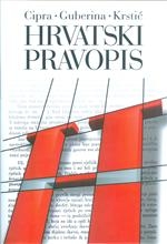 Hrvatski pravopis