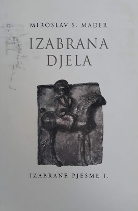 Izabrana djela - Izabrane pjesme (1.knjiga)