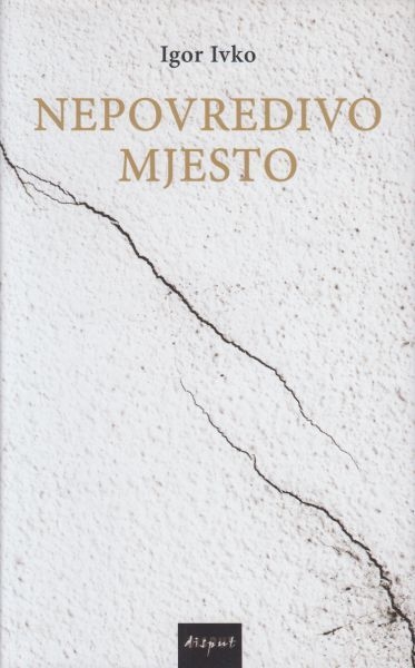 Nepovredivo mjesto 
