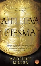 Ahilejeva pjesma 
