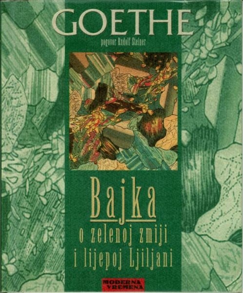 Bajka o zelenoj zmiji i lijepoj Ljiljani