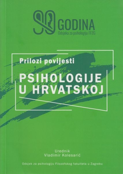 Prilozi povijesti psihologije u Hrvatskoj