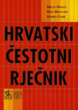 Hrvatski čestotni rječnik