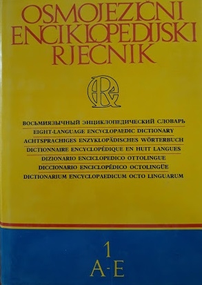 Osmojezični enciklopedijski rječnik : Knj. 1. ; A-E