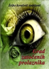 Grad zatočenih prolaznika 