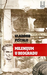 Milenijum u Beogradu