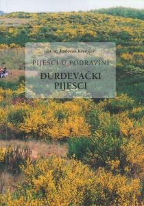Đurđevački pijesci : pijesci u Podravini