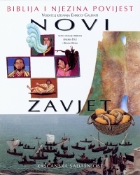 Biblija i njezina povijest: Novi zavjet