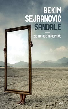 Sandale