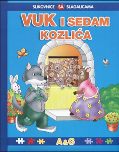 Vuk i sedam kozlića - slikovnica sa slagalicama