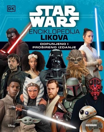Star Wars: Enciklopedija likova