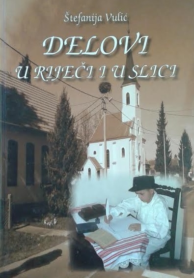 Delovi u riječi i u slici