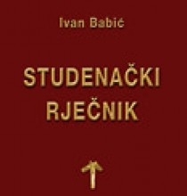 Studenački rječnik