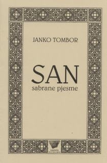 San : sabrane pjesme