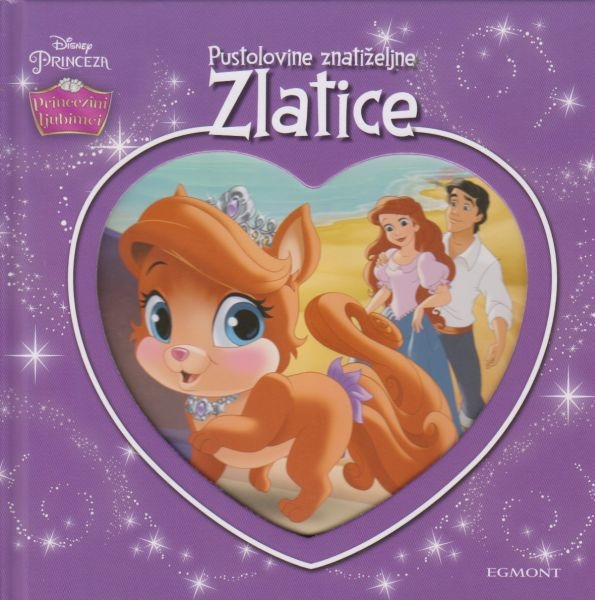 Pustolovine znatiželjne Zlatice 