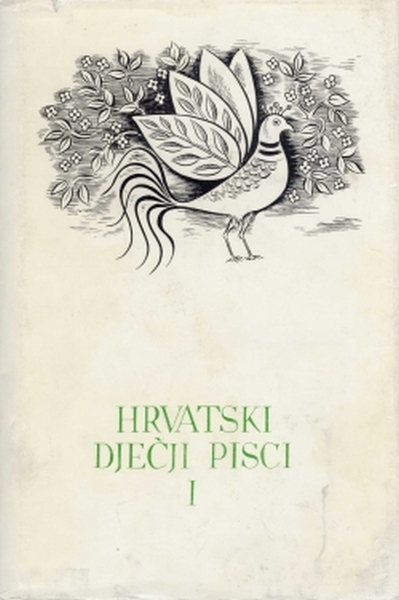 Hrvatski dječji pisci 1.dio
