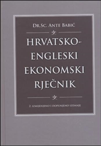 Hrvatsko-engleski ekonomski rječnik