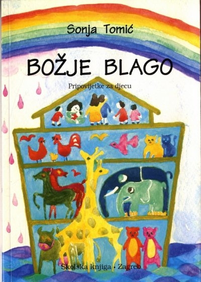 Božje blago : pripovijetke za djecu 