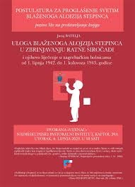 Uloga blaženoga Aojzija Stepinca u zbrinjavanju ratne siročadi i njihovo liječenje u zagrebačkim bolnicama od 1. lipnja 1942. do 1. kolovoza 1943. godine 