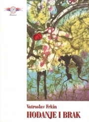Hodanje i brak : uvjeti za sretan brak 